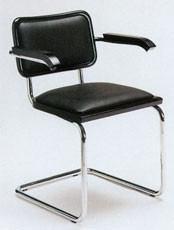 Marcel Breuer Cesca Armchair (Upholstered) | Bauhaus 2 Your House