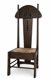 Mackintosh Art Lovers Side Chair by Bruce Hamilton - Bauhaus 2 Your House