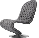 System 1-2-3 Lounge Chair Deluxe by Verner Panton - Bauhaus 2 Your House