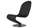 System 1-2-3 Lounge Chair Standard by Verner Panton - Bauhaus 2 Your House