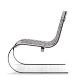 O'Mies Lounge Chair by Fasem - Bauhaus 2 Your House